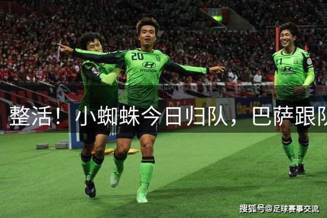 about image